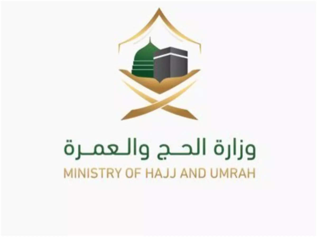 Hajj ministry announces alternative flights to pilgrims facing issues from UK, Europe and US
