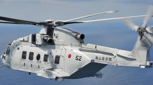 Two Japanese Military Helicopters Crash In Pacific Ocean