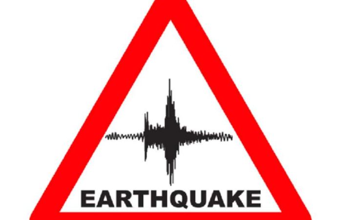 strongquakeof69magnitudehitsrussiasfareast