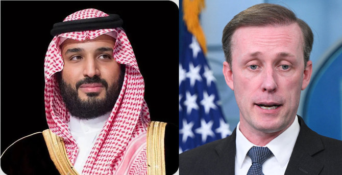 Saudi Crown Prince Mohammed Bin Salman Meets With US National Security Advisor Jake Sullivan