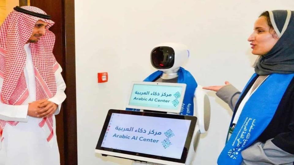 Saudi Arab launches world’s first AI Arabic language center