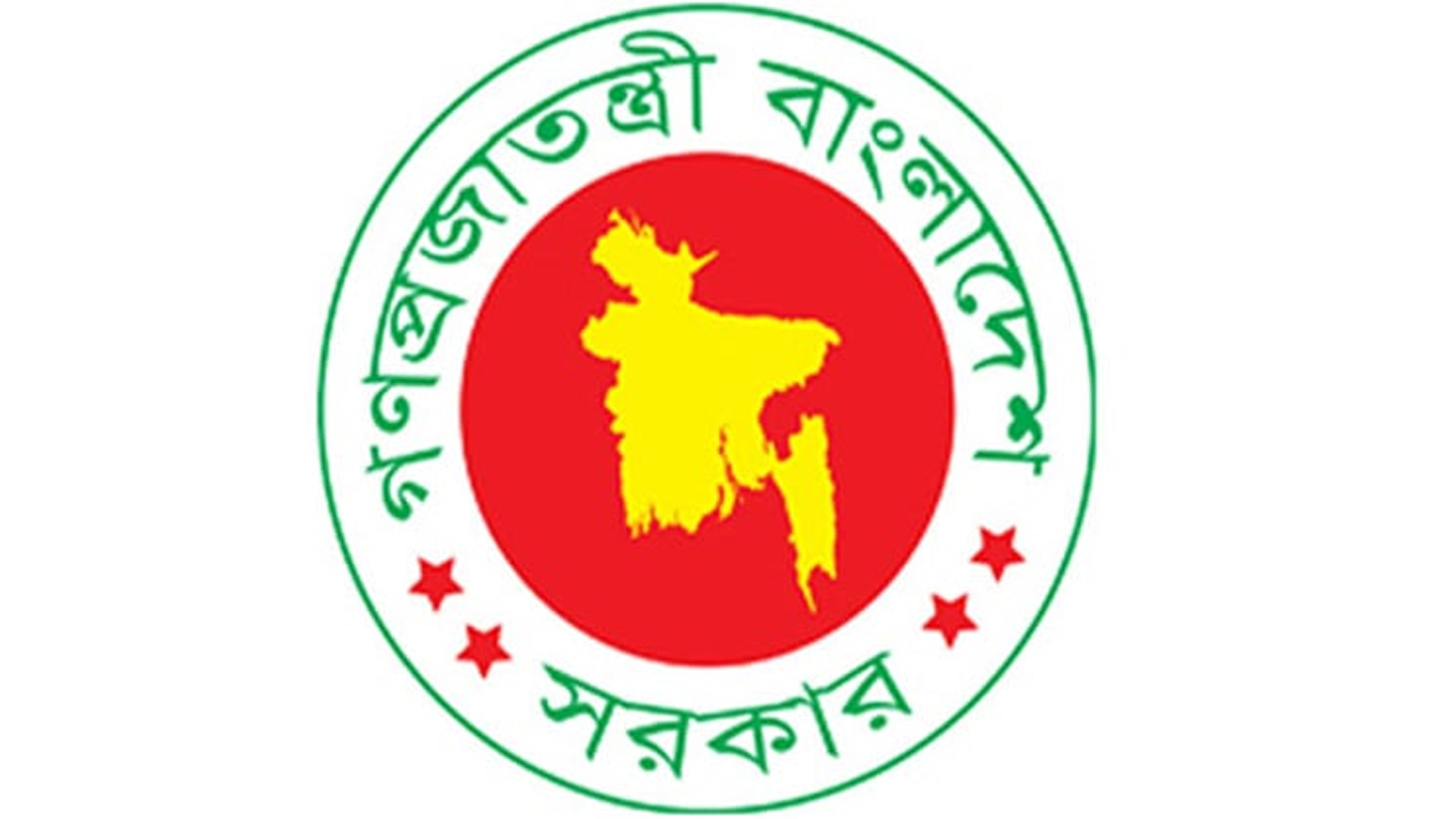 bangladesh:armedforces’magistracypowerextendedfor60days