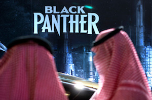 saudicinema:mafandcj4dplexmakestrides