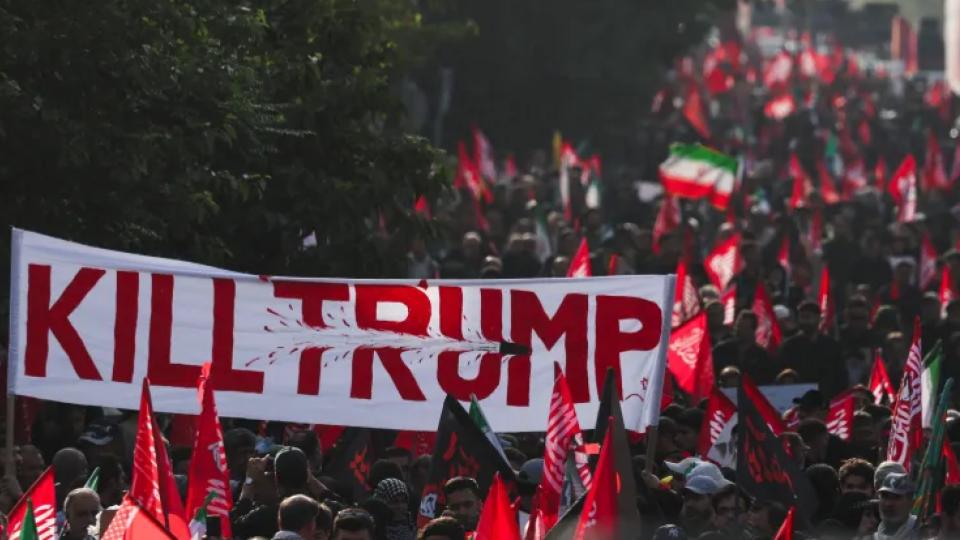 Banners Displayed at Khamenei Funeral in Tehran 