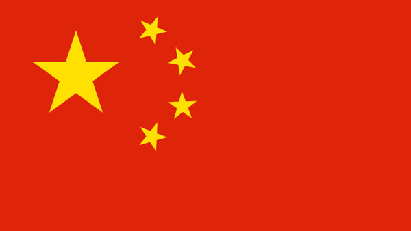 China calls on India, Pakistan to exercise restraint