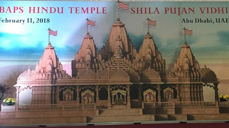 singaporefirmtoleaddesignoffirsthindutempleinabudhabi