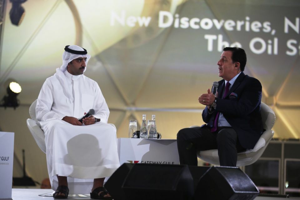 bahrainlaunchesnew$1bnenergyfund