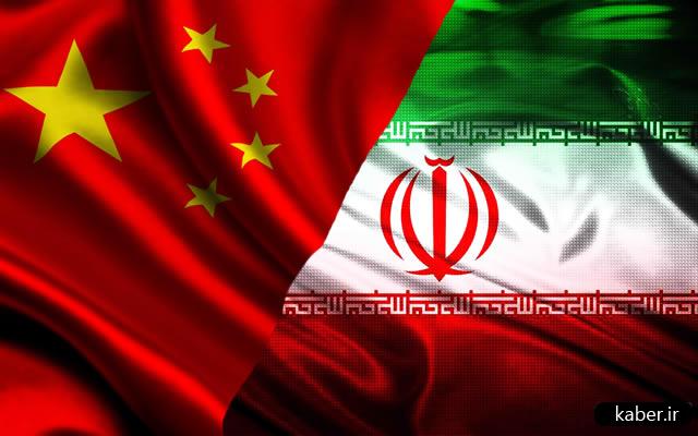 iransignsdealwithchinatoconnectkeyporttorailnetwork