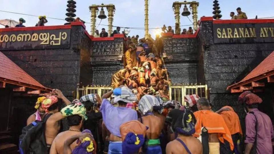 Special Investigation Team arrests two more people 