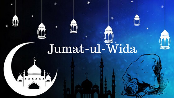 lgmanojsinhaextendsjumatulvidagreetingstopeopleofjk
