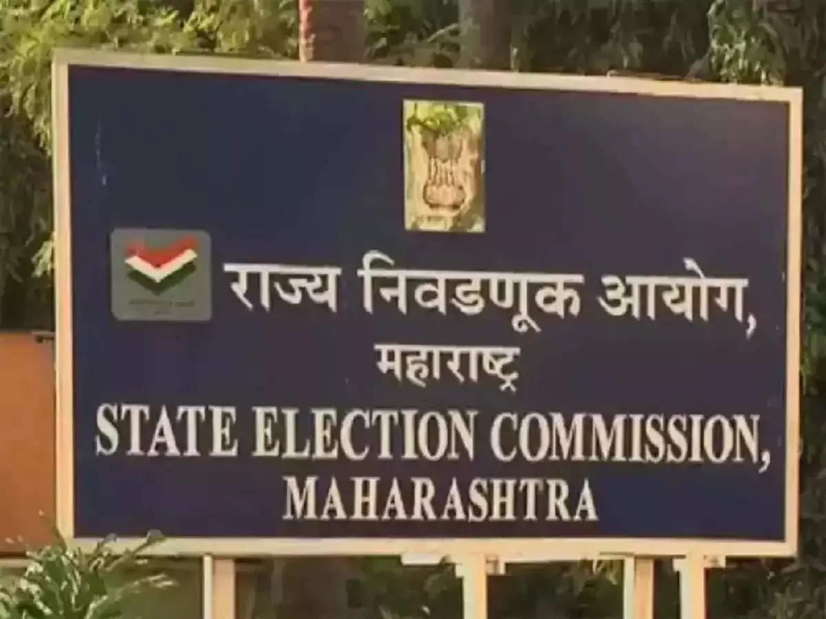 maharashtraecorderstoholdreservationlotteryonjuly29forelectionsof13municipalcorporations