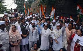 congresstostageprotestoutsideedofficeinshimla