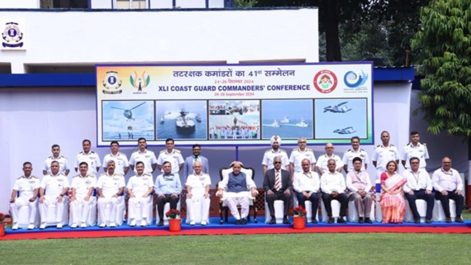 rajnathsinghinaugurates41stcoastguardcommanders’conference