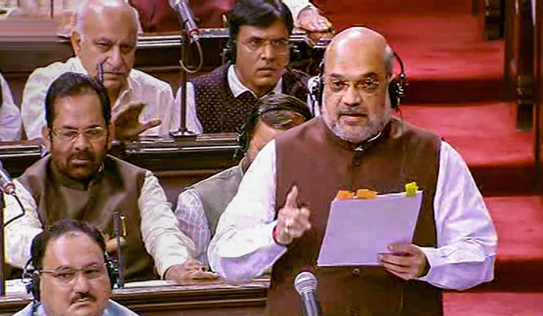 rajyasabhaapprovesresolutiononjammuandkashmir
