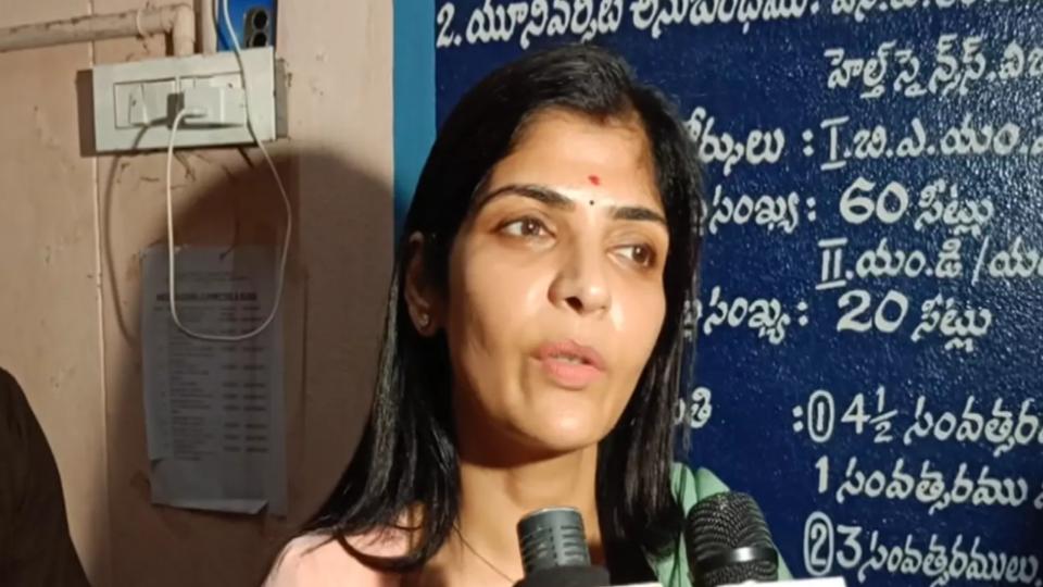 sexualharassmentclaimsagainstgovtayurvedacollegefacultyinap