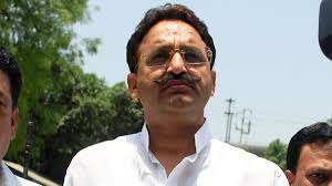 Chief Judicial Magistrate Of Banda Appoints Three-Member Team To Investigate Into Death Of Mukhtar Ansari