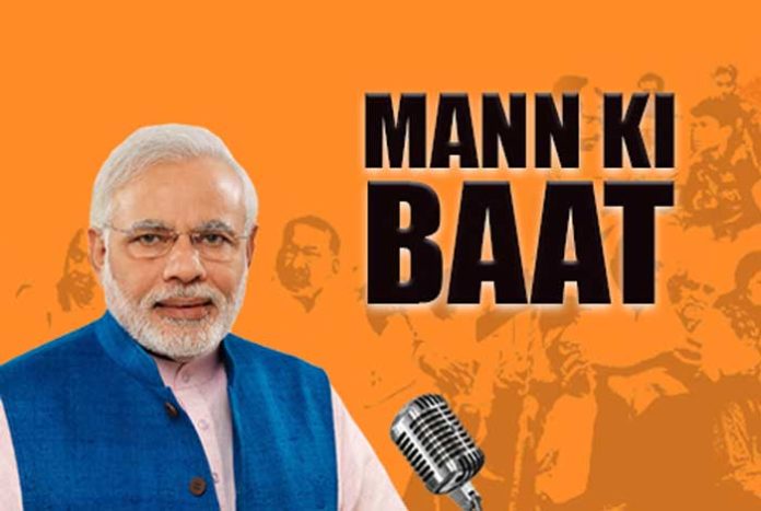 pmmoditosharehisthoughtsinmannkibaatprogrammeon27thdecember