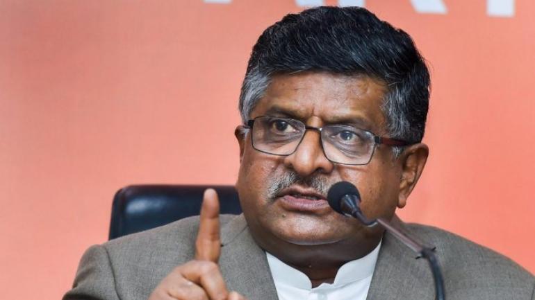 resortingtoviolencecannotbejustified:ravishankarprasad