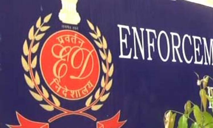 nsel:edattachesrs177crassetsinmoneylaunderingcase