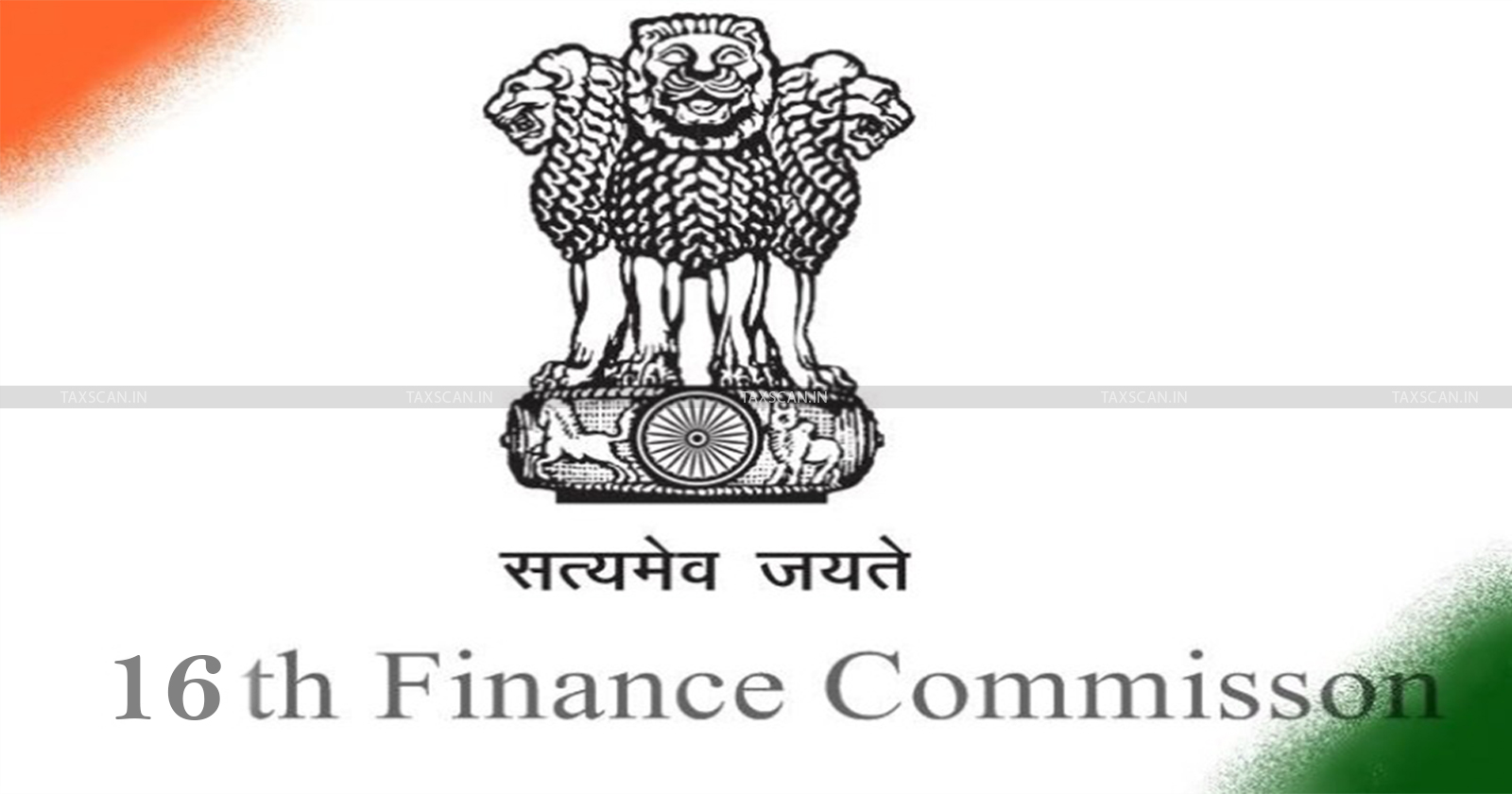 Jharkhand Seeks ₹3 Lakh Crore Aid from 16th Finance Commission