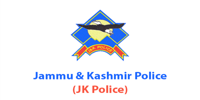 jkpoliceofferscashrewardsforinfoonmilitantsantiindiaactivities