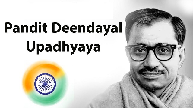 pmmodipayshomagetopanditdeendayalupadhyayaonhisdeathanniversary