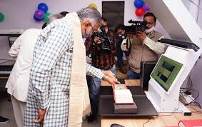 digitisationof450crpagesofrecordsandexhibitiononmahatmagandhithenoncooperationmovementinaugurated