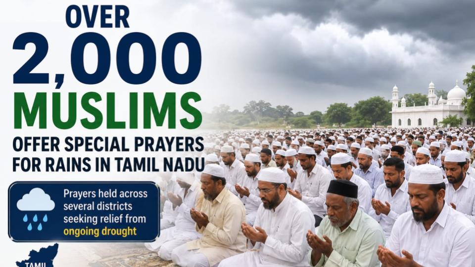 Over 2000 Muslims Offer Special Prayer For Rains In Tamil Nadu 