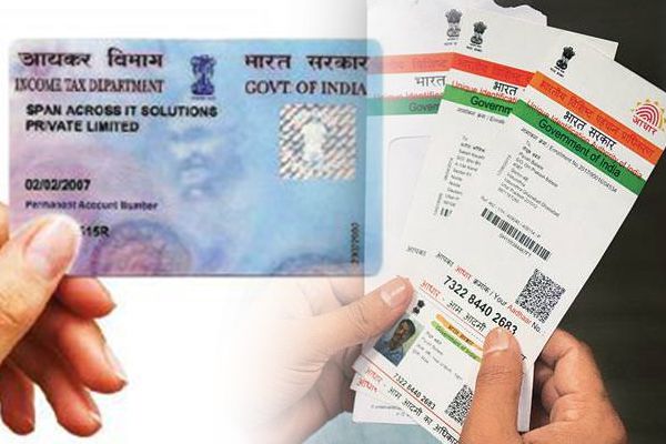 aadhaarpanlinkagetocontinue:uidaiceo