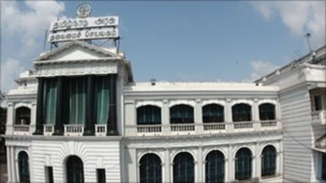 budgetsessionoftamilnaduassemblytobeginfrommarch18