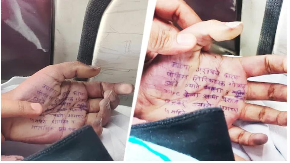 Woman Doctor dies by suicide, alleges rape and harassment by Maharashtra police
