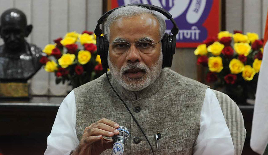 pmmodis120theditionofmannkibaatonmarch30