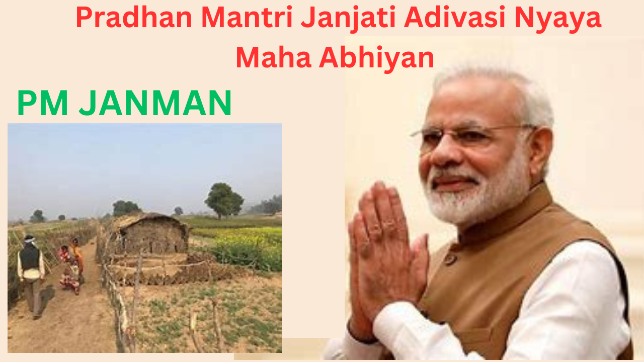 pmmoditoreleasefirstinstallmentofpradhanmantriawasyojanagraminunderpmjanmanscheme