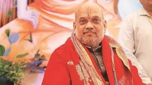 amitshahtovisitmahakumbhtoday
