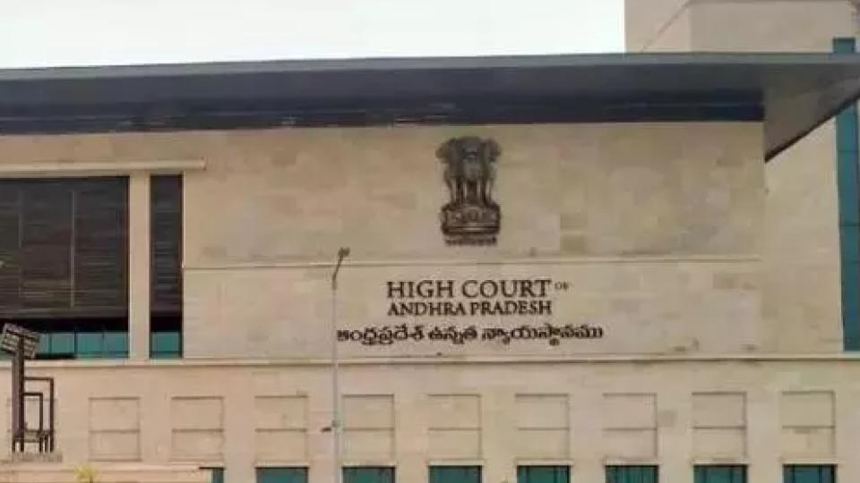 3 New Additional Judges Take Oath in Andhra Pradesh HC