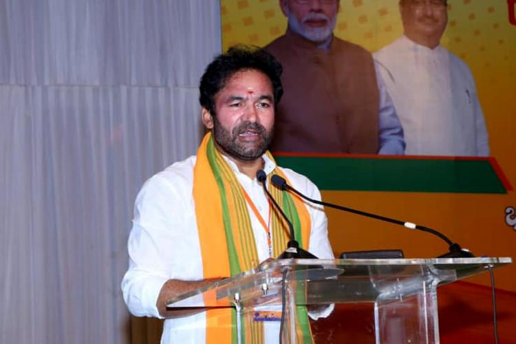 unionministergkishanreddyinauguratesstatesoiltestinglaboratoryinkohima