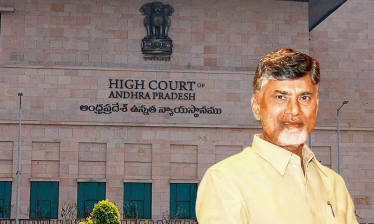 aphcreservesverdictonnaidusregularbailplea