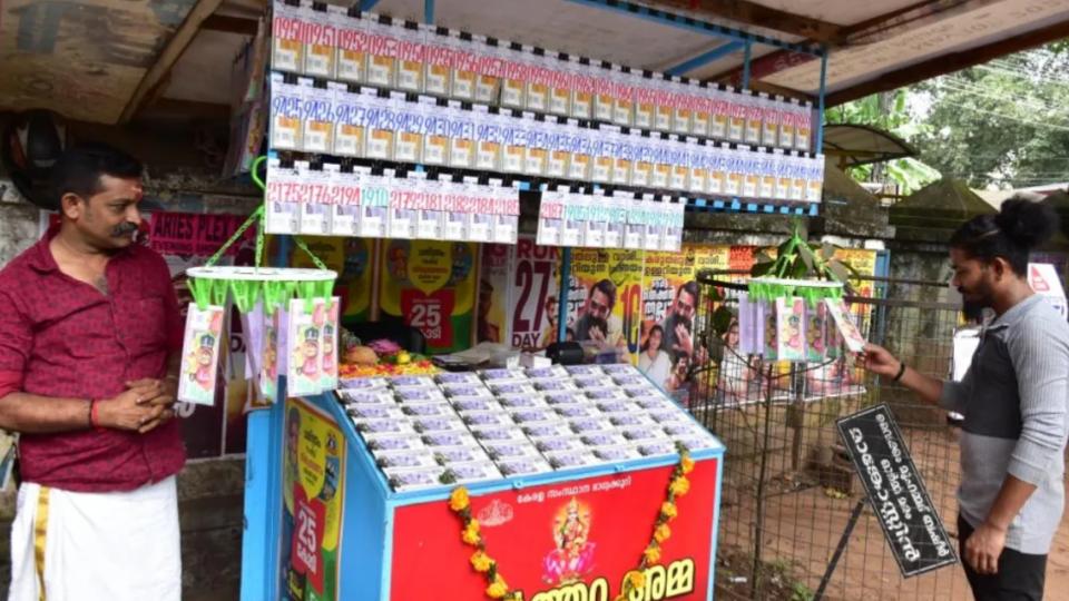 Kerala Hikes Onam Bumper Lottery First Prize to Rs 30 Crore