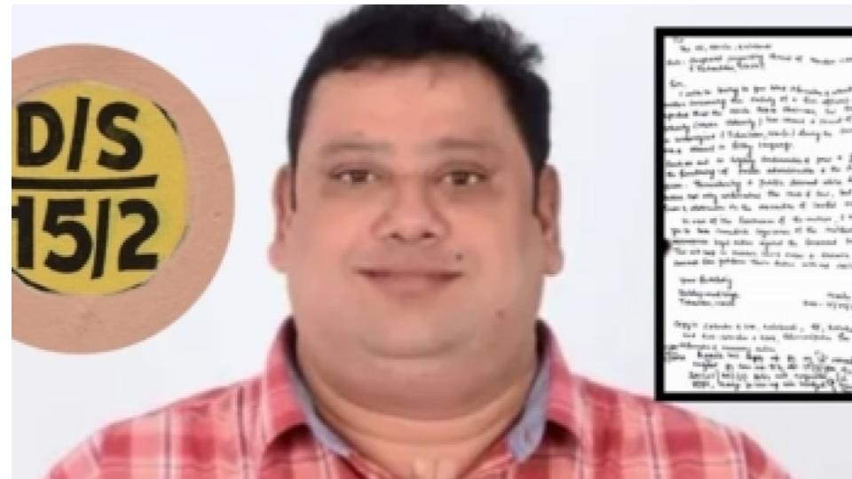 Case Filed Against MLA’s Husband Over Death Threat Allegation In Odisha