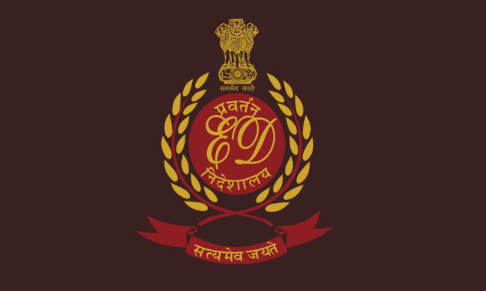 edarrestsmiddlemancumagentinvolvedinillegalrecruitmentofteachersstaffinwestbengal