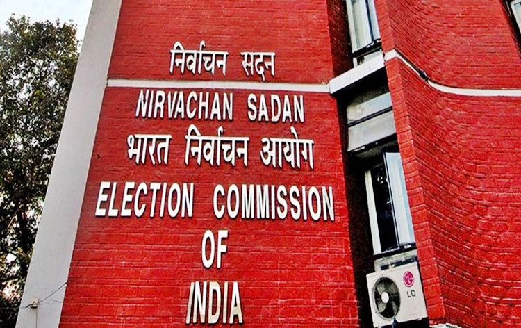 electioncommissionannouncesbypollstosixrajyasabhaseats