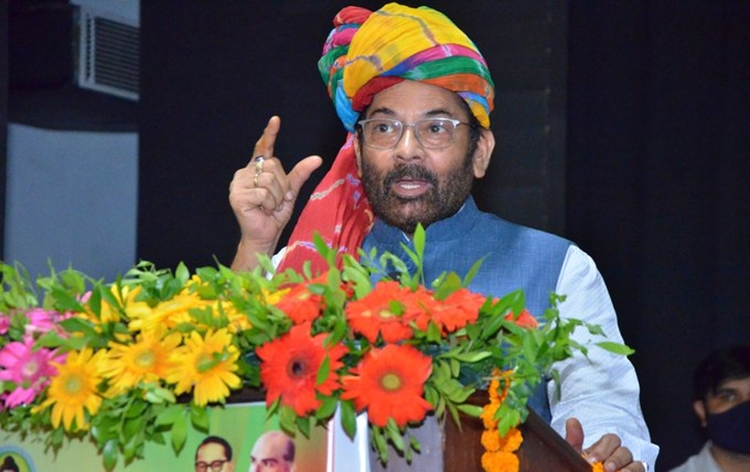 indiaisunitedonlybecauseofitsculturetraditionsandstrongconstitutionalvalues:mukhtarabbasnaqvi