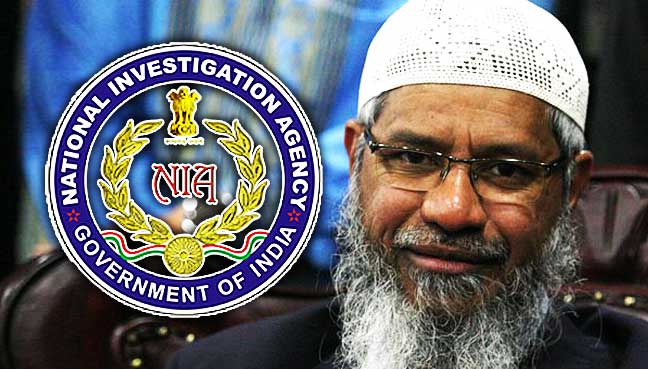 niatorequestinterpoltoissueredcornernoticeagainstzakirnaik