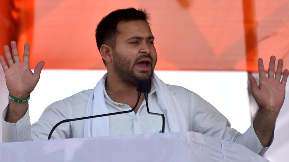 tejashwiyadavwillnotresignlikerahulgandhi:rjd