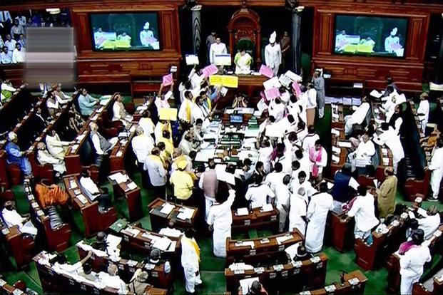 loksabharemainsparalysedfortheninthday
