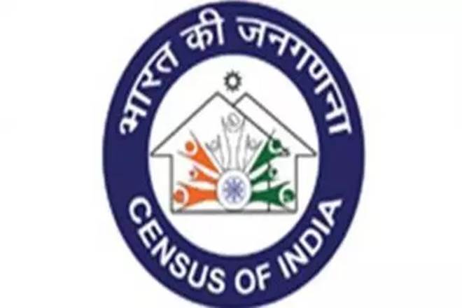 censusindia2021tobeconductedintwophases