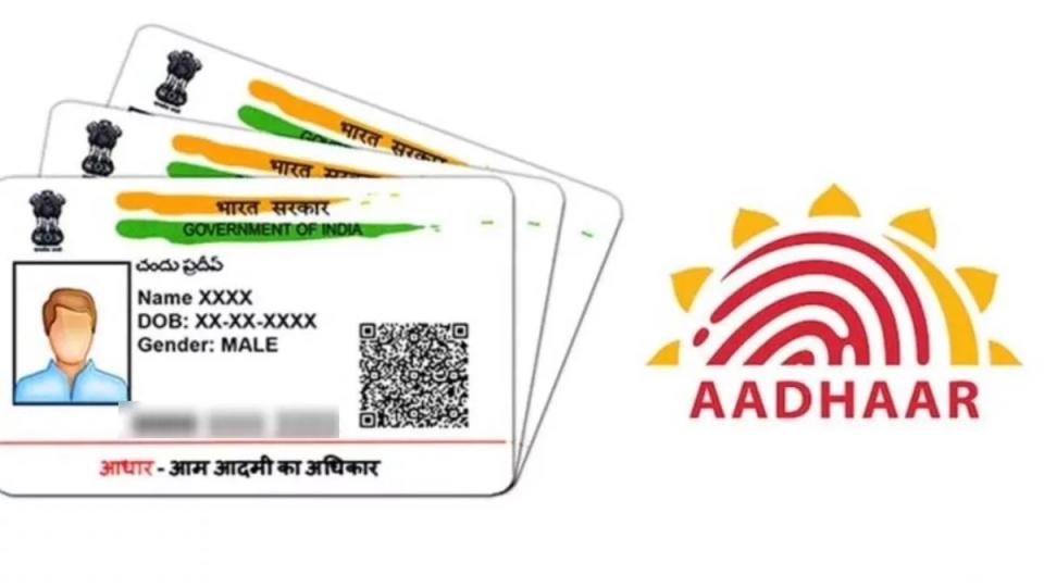 Aadhaar card free service deadline extended to June 14