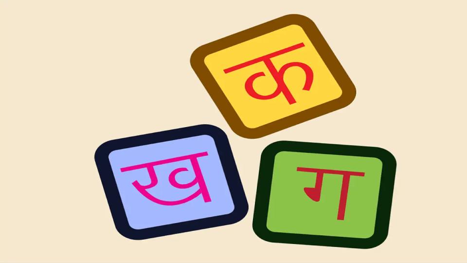 dmkslamscentreforimpositionofhindi