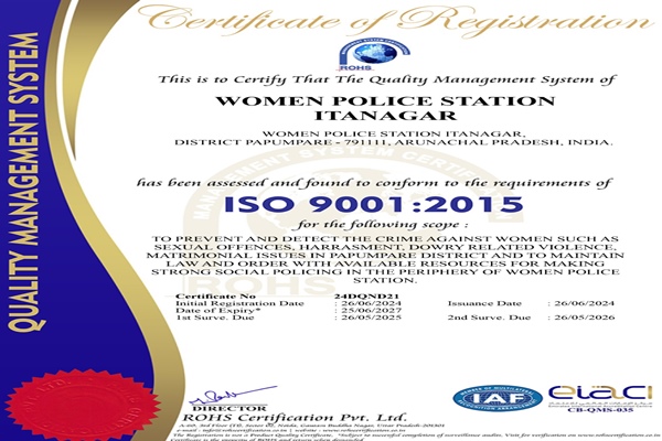itanagarwomanpolicestationawardedwithiso9001:2015certification