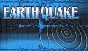 earthquakeof61magnitudestrikesjapanstoba